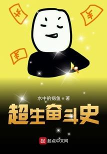 雨夜微澜