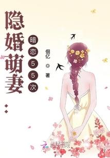 谪仙日记