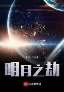 幻影城市