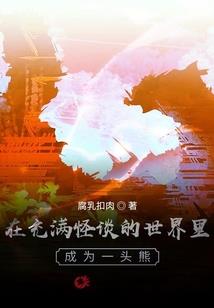 辽远的星空