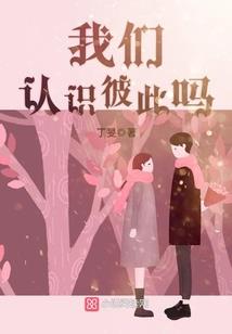 最强无敌抓鬼系统