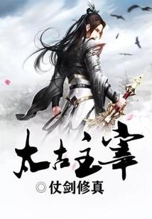 逆流青春，激流时代