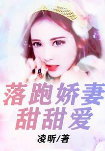 幻想末章