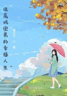归零之梦魇