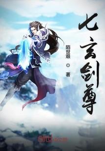 魂断蓬莱府
