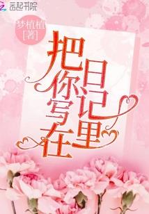 英雄是这样的吗
