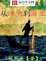 爱河中的可乐