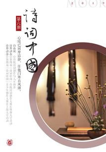 一般向异世界冒险