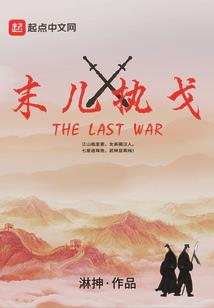 六十封信