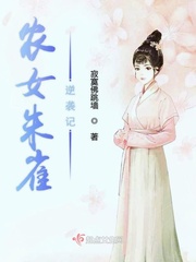 旅途——新世界