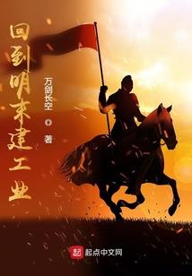 穿着婚纱的毕业照