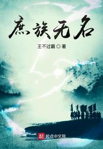 逆天绝神