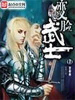 我给地球看大门