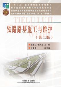 下堂君莫扰之教官王妃