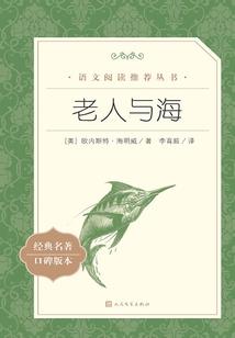 梦魂奇遇