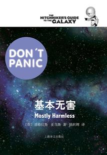 皇约