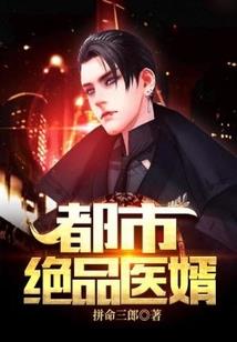 网王穿越之卡布奇诺的誓言