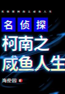 开盖儿