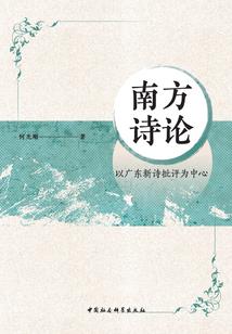 五十一事务所