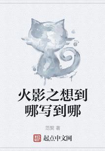 骷髅三段伞