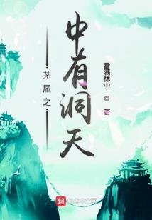一画江山