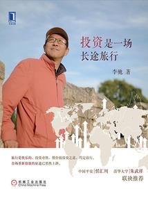 慕少的娇妻太霸道