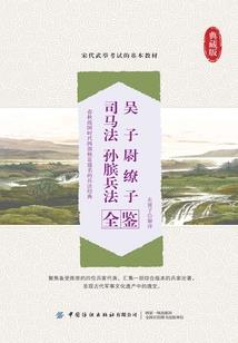 繁华落尽皆孤者
