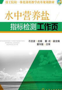 这也叫守护者？