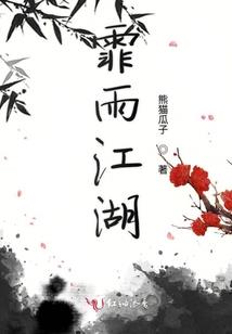 御兽：随身带个狩猎空间