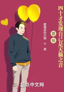 来自天界的起点红包