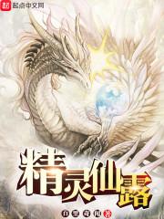 天元分身术