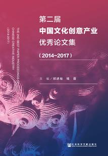 初恋之心