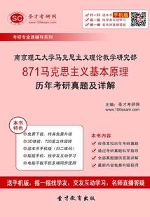 离愁帝尊