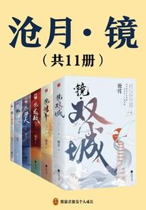 我同桌脑子有病