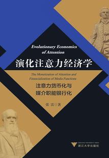 江湖小郎中