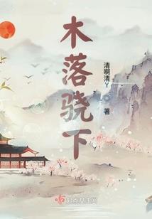 群芳天下之容姿