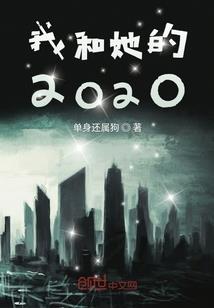 佣兵杂货铺
