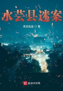 我撩谁了我