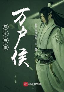 为啥要在两个世界疯狂作死