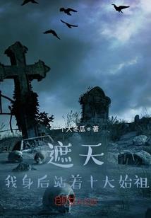 爱你不克制