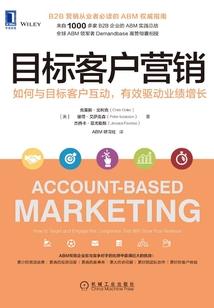 穿越之嫣然的快乐生活