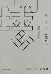稻城的年少时光