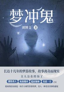 公主王女齐驾到
