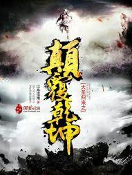 我推的虚拟主播