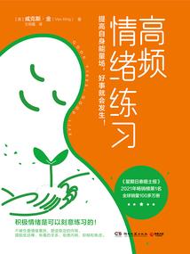 踏碎苍穹