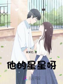 你住心上