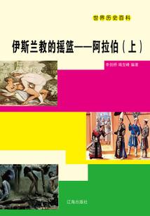 杀庭