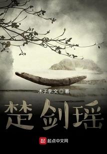 九破神龙诀