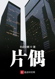 流光绘