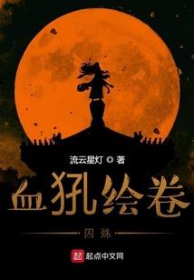 给你吹个牛逼